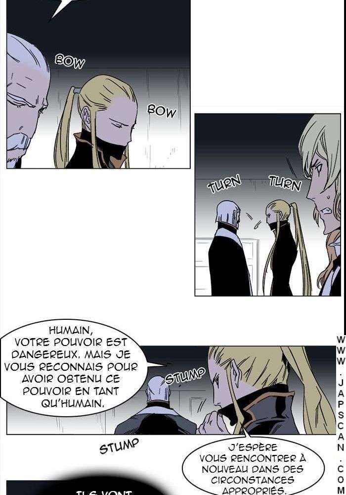  Noblesse - Chapitre 244 - 22