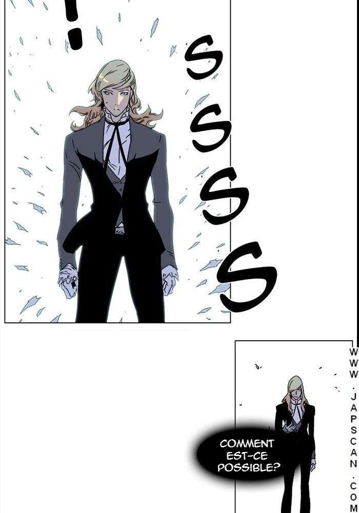  Noblesse - Chapitre 244 - 12