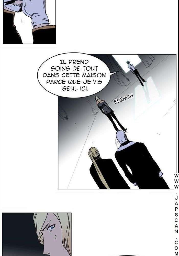  Noblesse - Chapitre 244 - 19