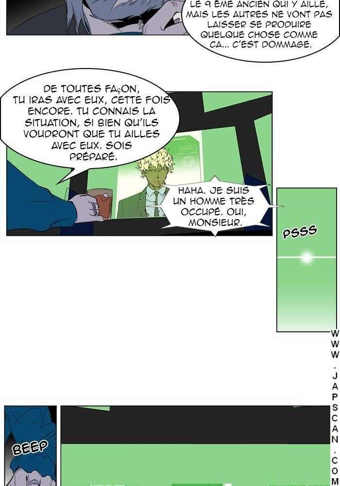  Noblesse - Chapitre 248 - 27