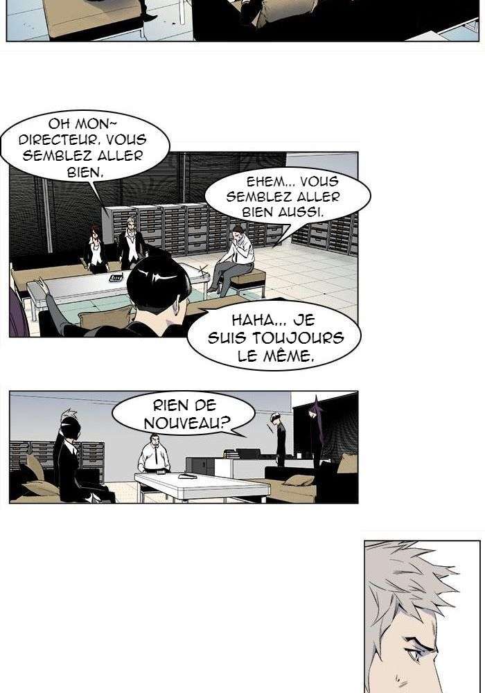  Noblesse - Chapitre 250 - 9