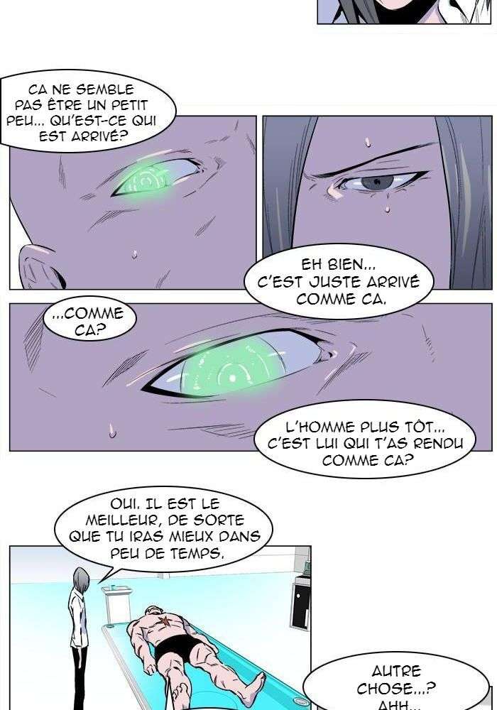  Noblesse - Chapitre 250 - 28