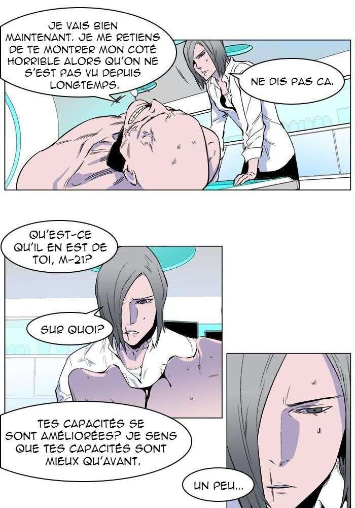  Noblesse - Chapitre 250 - 27