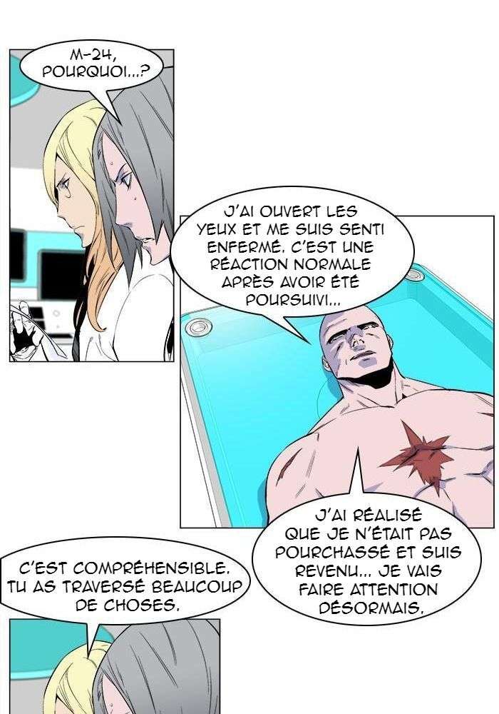  Noblesse - Chapitre 250 - 14