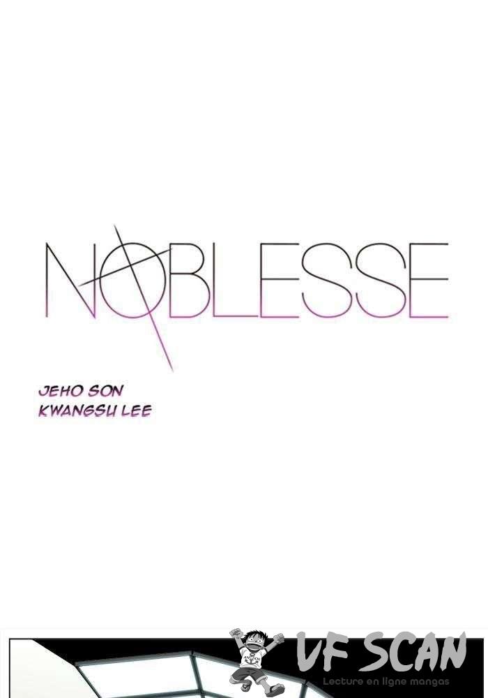  Noblesse - Chapitre 250 - 1