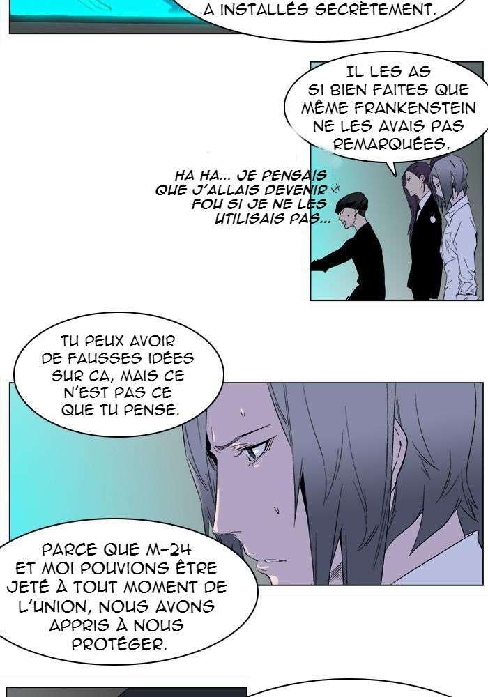  Noblesse - Chapitre 252 - 3