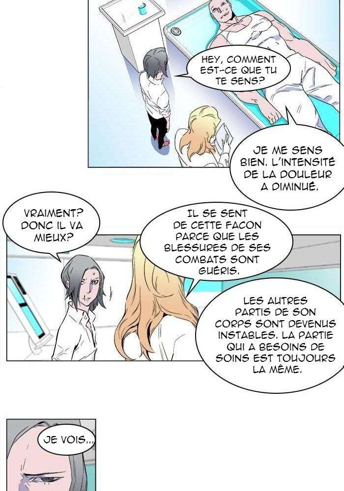  Noblesse - Chapitre 252 - 13