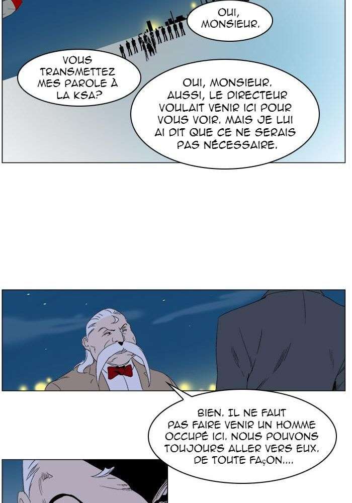  Noblesse - Chapitre 252 - 29