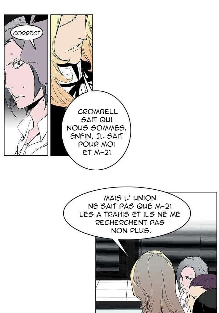  Noblesse - Chapitre 253 - 28