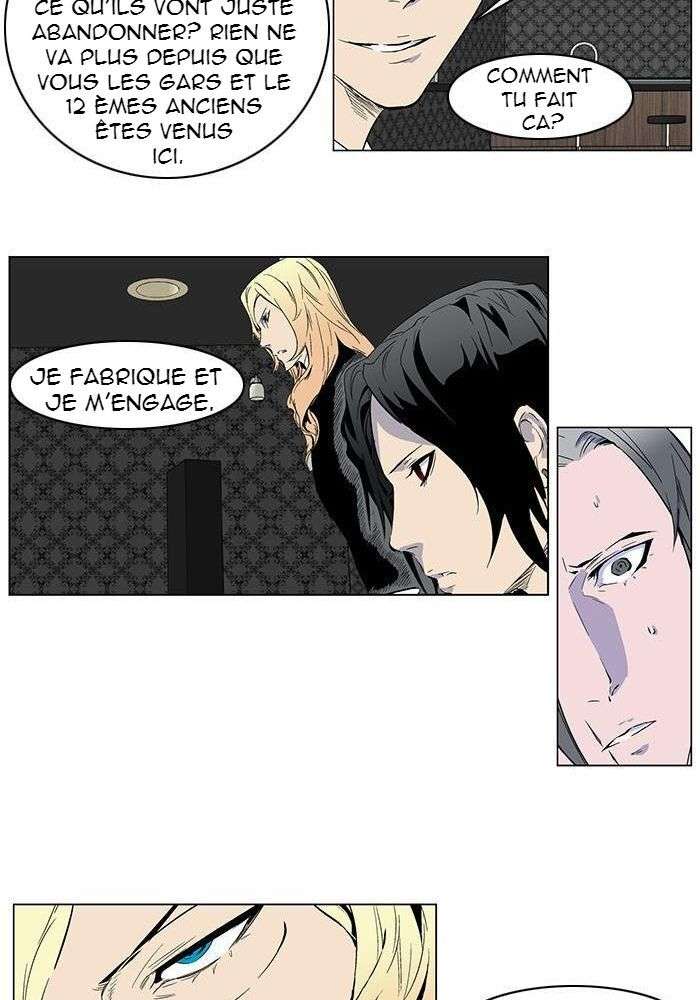  Noblesse - Chapitre 253 - 30