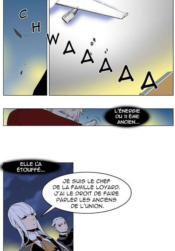  Noblesse - Chapitre 253 - 20