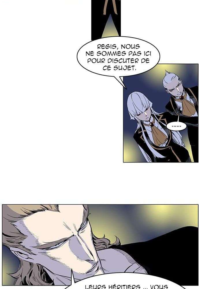  Noblesse - Chapitre 253 - 8