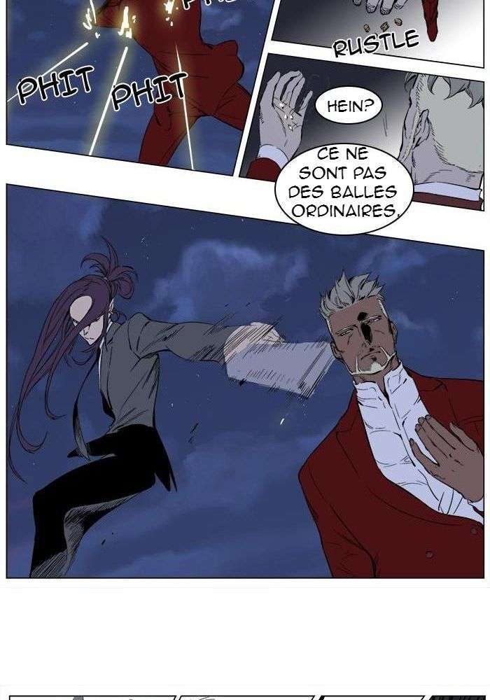  Noblesse - Chapitre 254 - 18