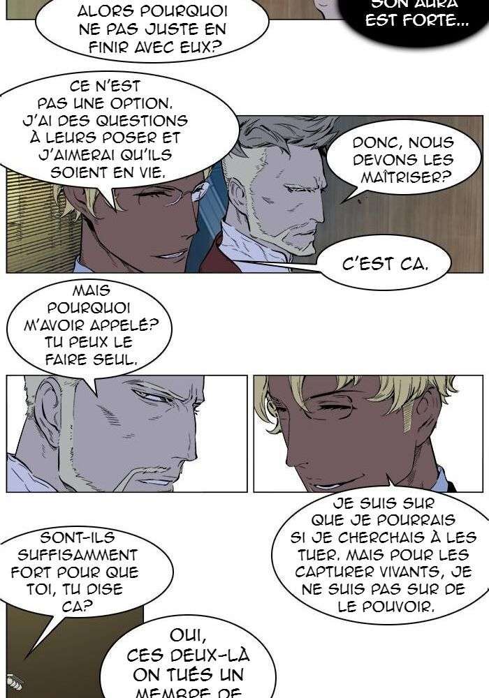  Noblesse - Chapitre 254 - 7