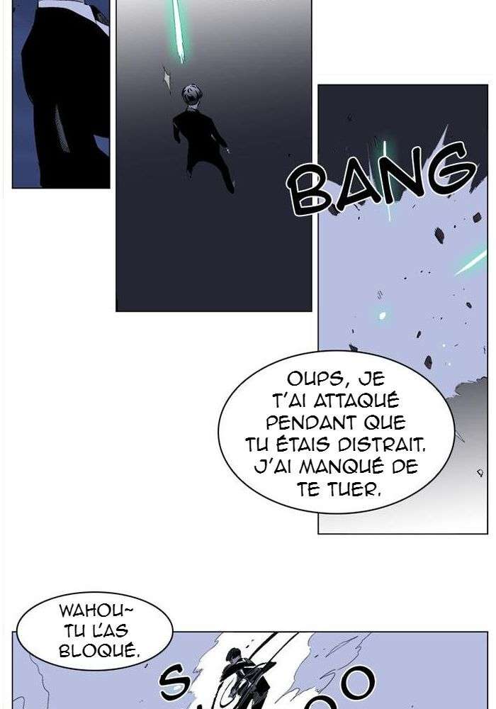  Noblesse - Chapitre 254 - 28