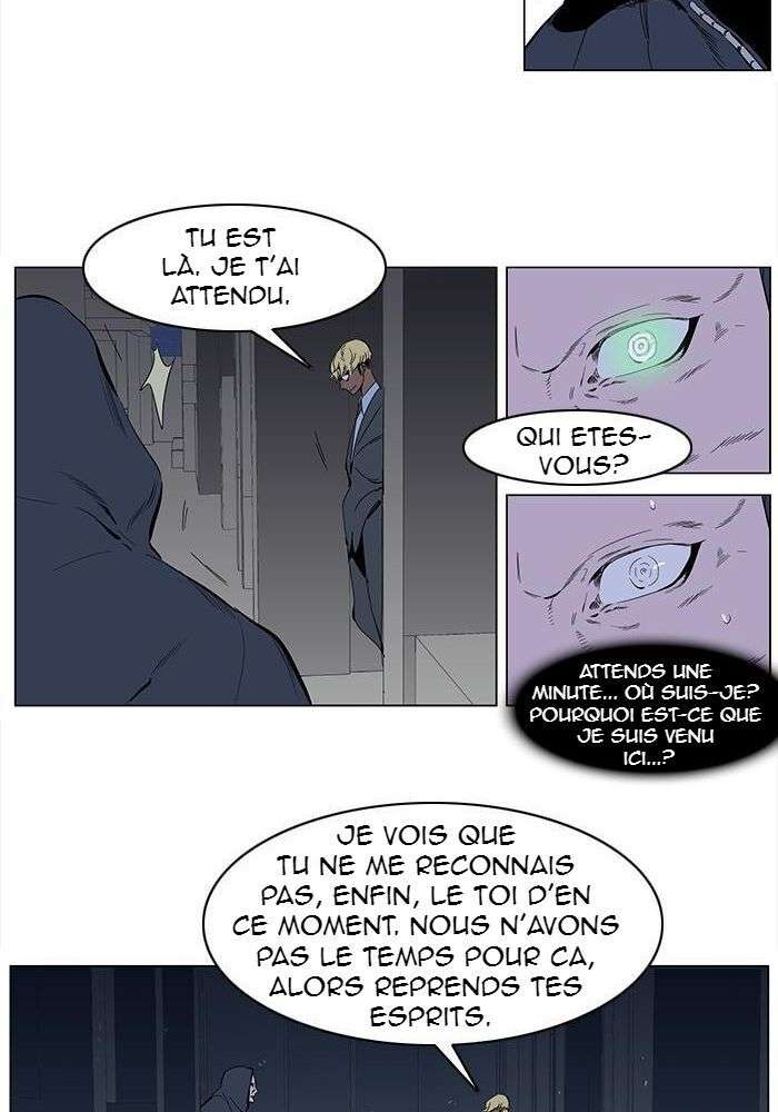  Noblesse - Chapitre 255 - 28