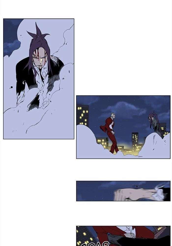  Noblesse - Chapitre 255 - 13