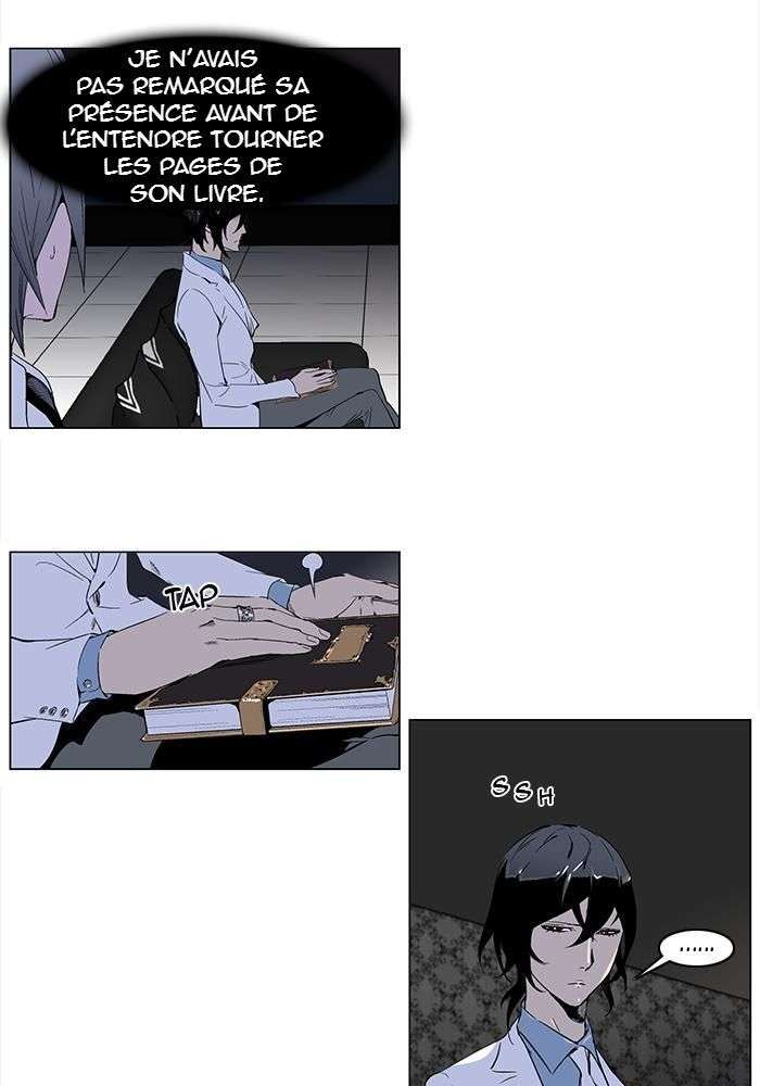  Noblesse - Chapitre 255 - 5