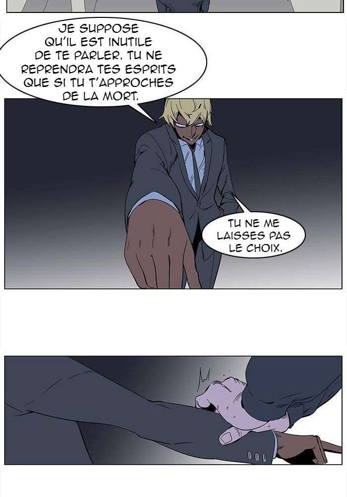  Noblesse - Chapitre 255 - 35