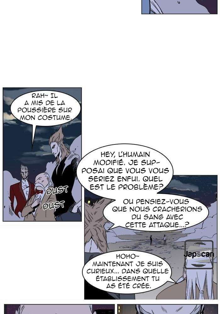  Noblesse - Chapitre 256 - 18