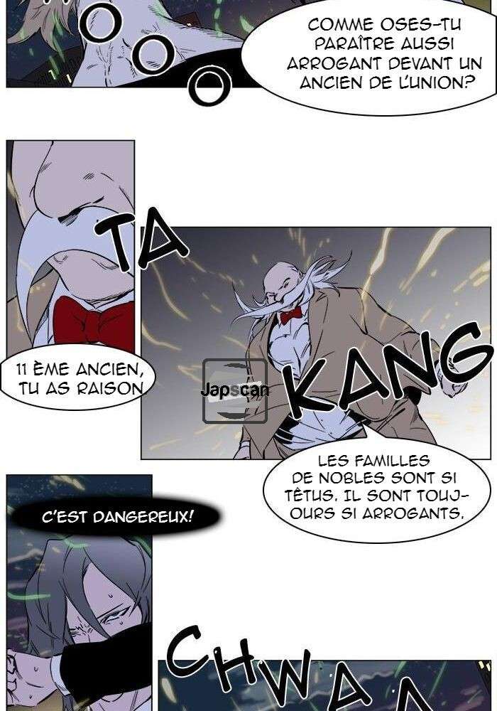  Noblesse - Chapitre 256 - 32