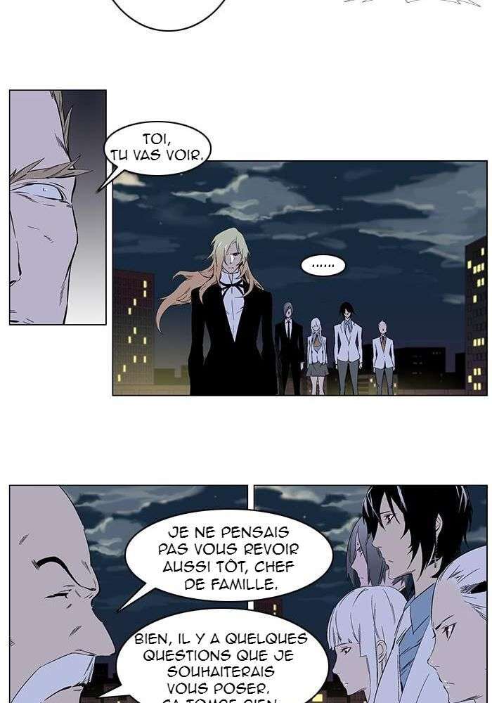  Noblesse - Chapitre 257 - 12