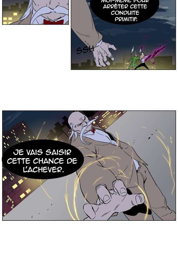  Noblesse - Chapitre 258 - 33