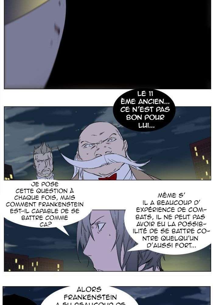  Noblesse - Chapitre 258 - 25