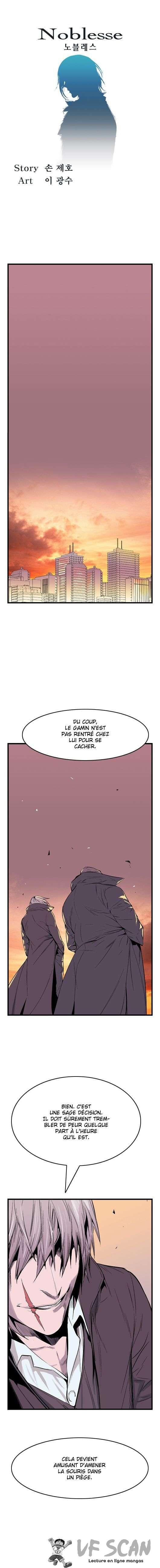  Noblesse - Chapitre 26 - 1