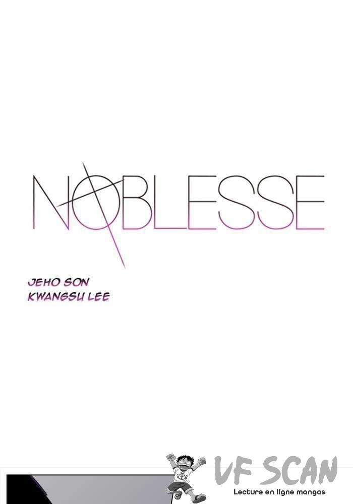  Noblesse - Chapitre 260 - 1