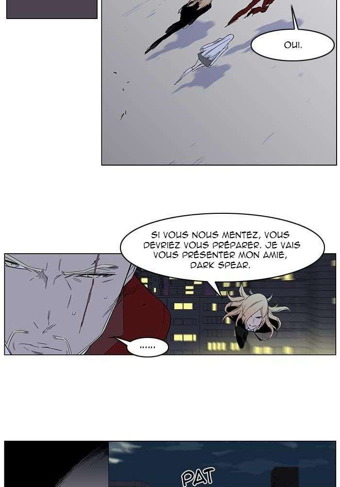  Noblesse - Chapitre 261 - 34