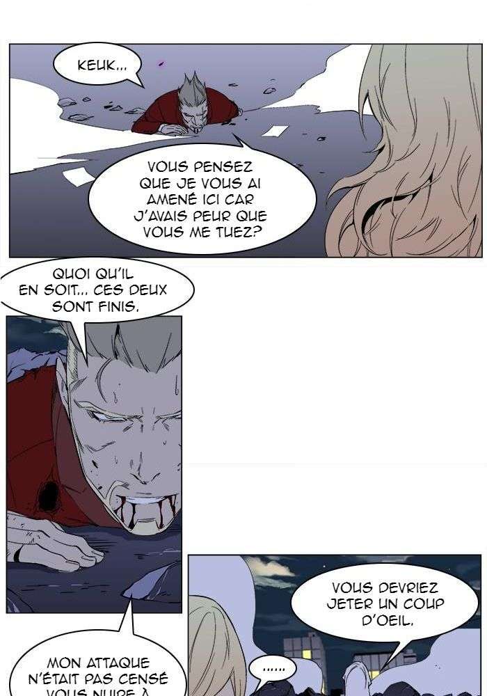  Noblesse - Chapitre 262 - 8