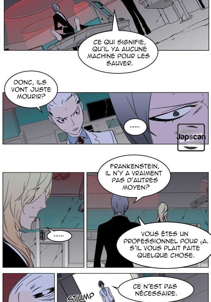  Noblesse - Chapitre 262 - 19