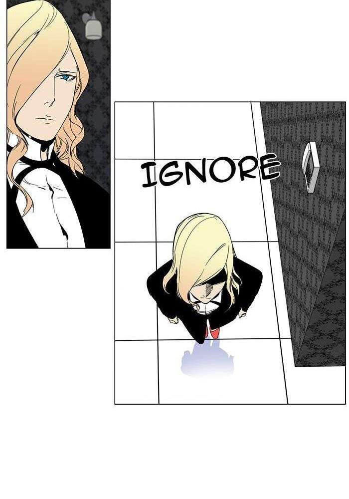  Noblesse - Chapitre 263 - 36