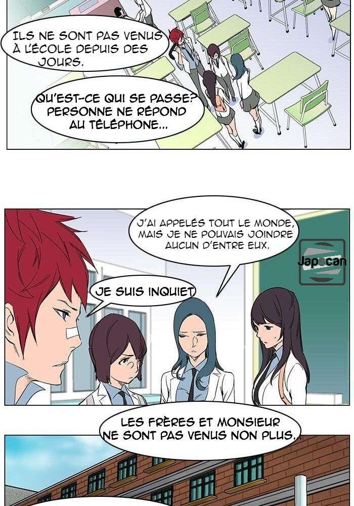  Noblesse - Chapitre 263 - 33