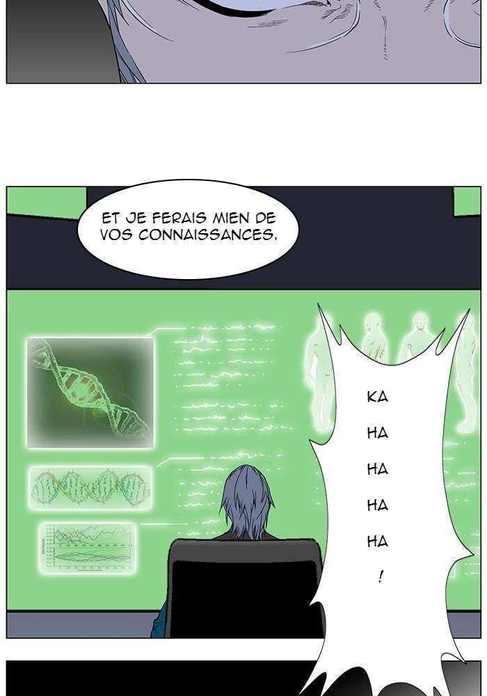  Noblesse - Chapitre 263 - 4