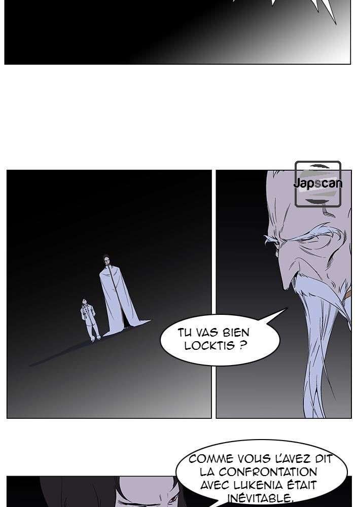  Noblesse - Chapitre 263 - 5