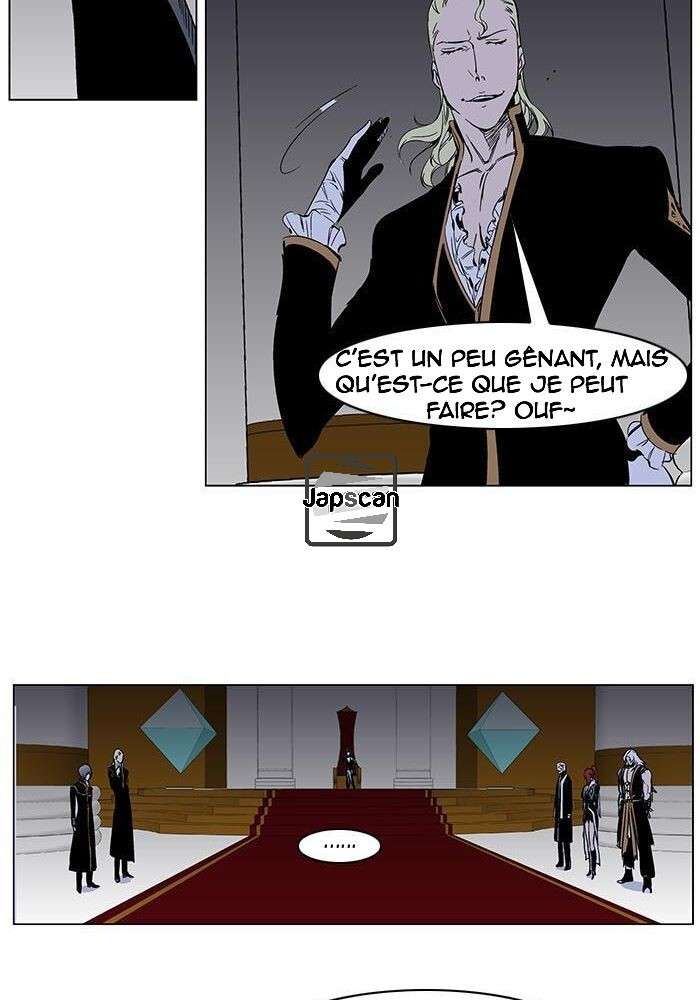  Noblesse - Chapitre 263 - 25