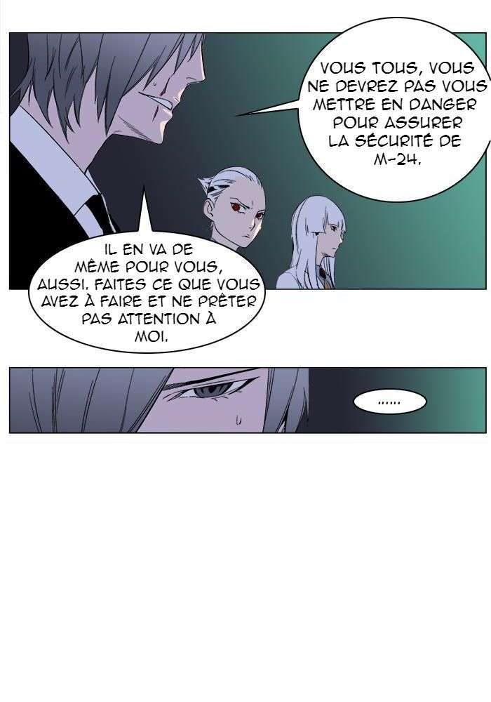  Noblesse - Chapitre 264 - 6