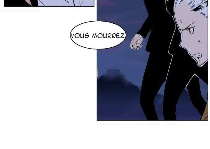  Noblesse - Chapitre 264 - 34