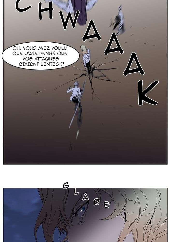  Noblesse - Chapitre 265 - 21