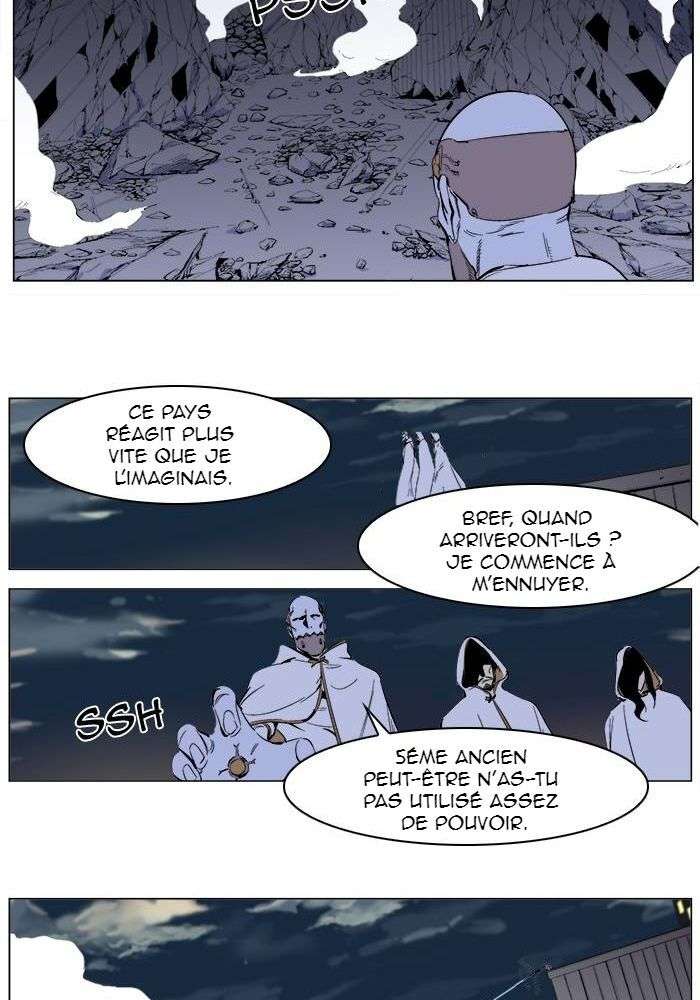  Noblesse - Chapitre 266 - 12