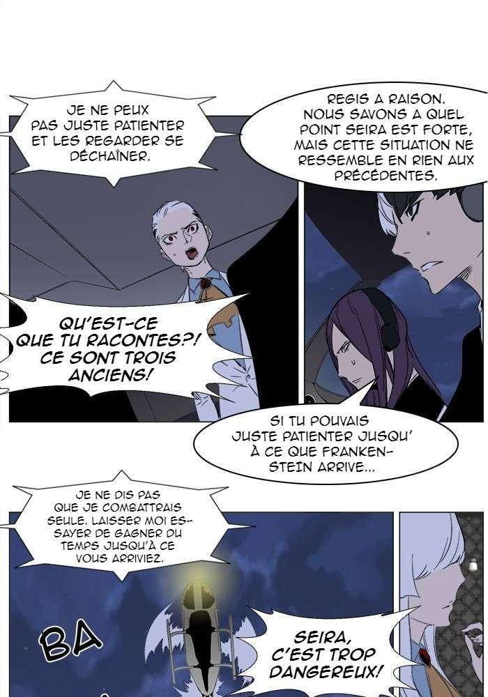  Noblesse - Chapitre 266 - 5