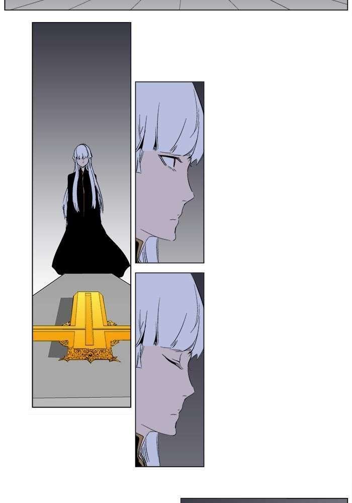  Noblesse - Chapitre 266 - 9