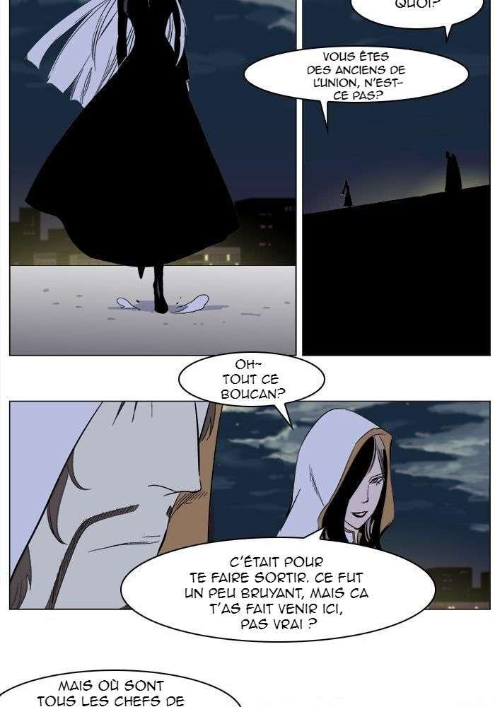  Noblesse - Chapitre 266 - 25