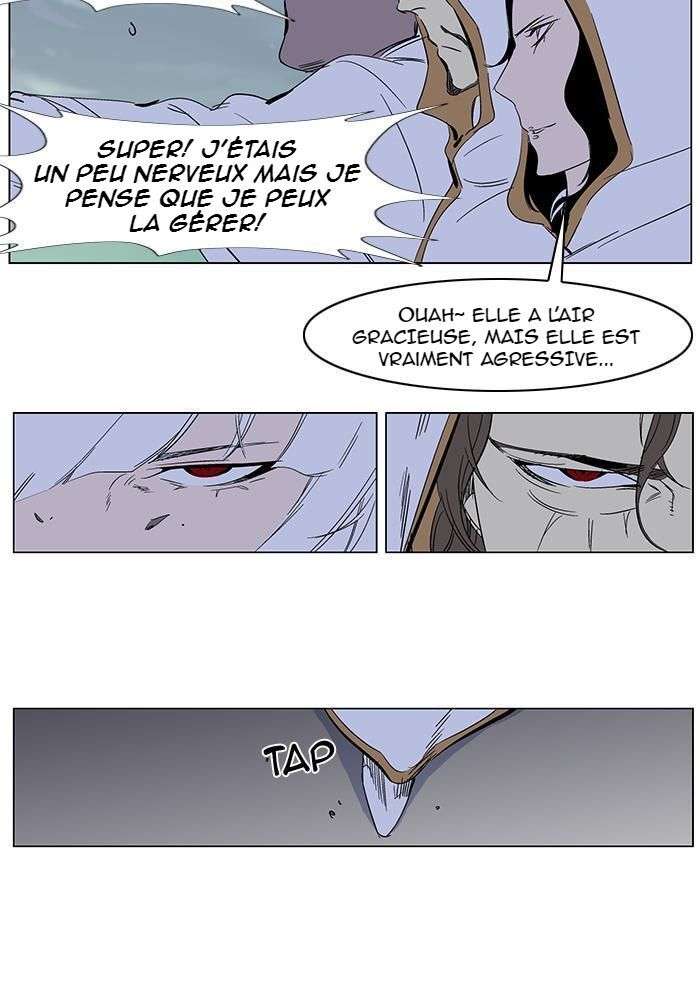  Noblesse - Chapitre 267 - 5