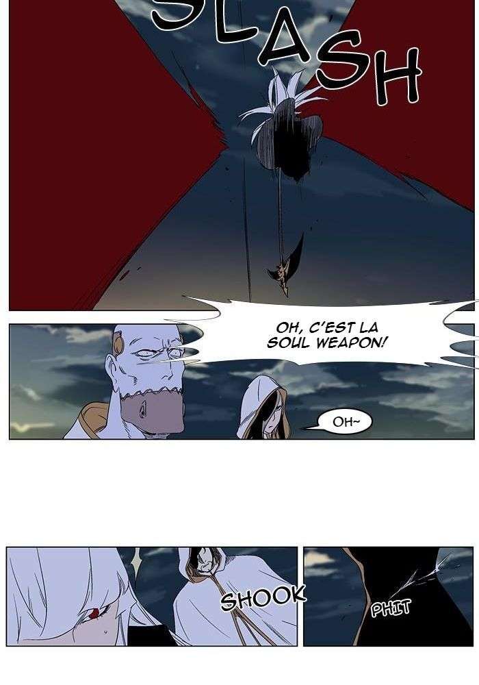  Noblesse - Chapitre 267 - 9