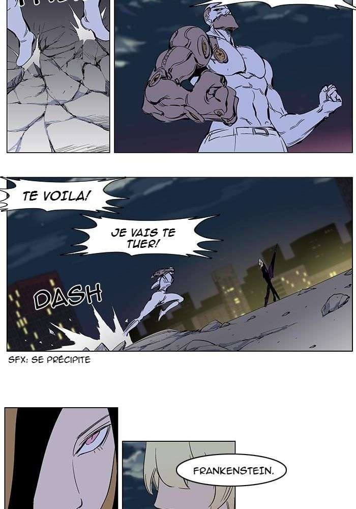  Noblesse - Chapitre 269 - 35