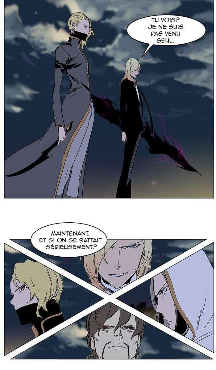  Noblesse - Chapitre 269 - 41