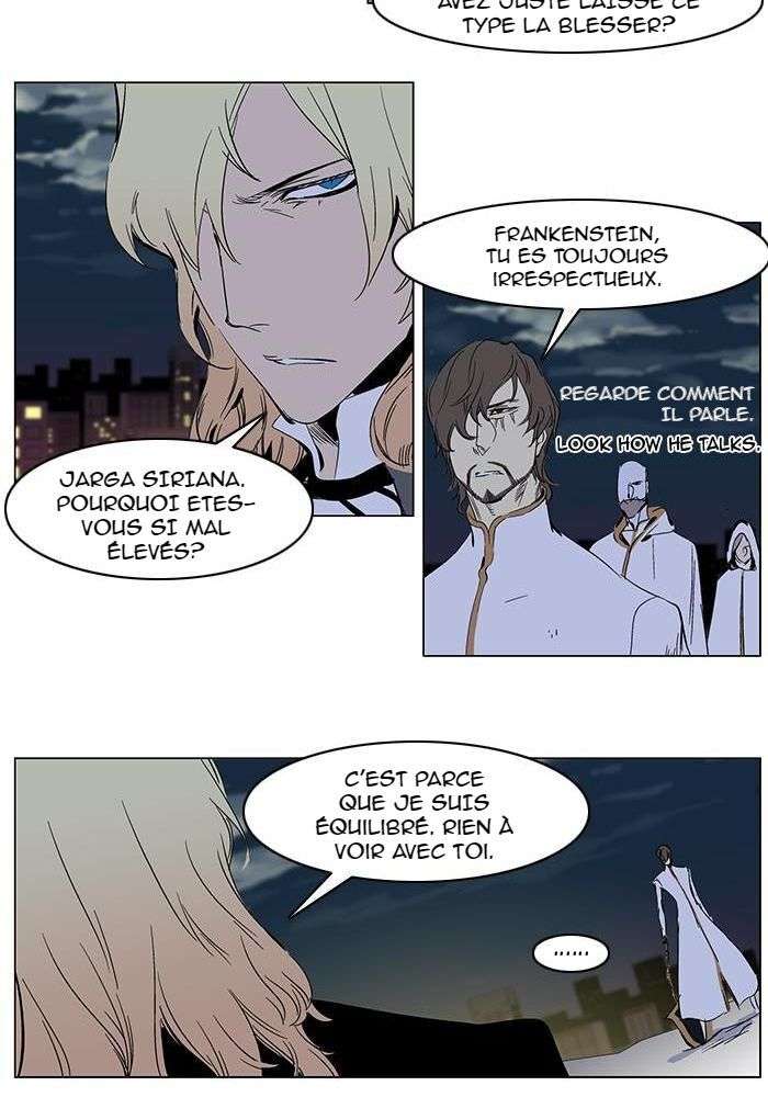  Noblesse - Chapitre 269 - 12